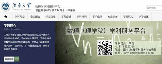 williamhill英国官网